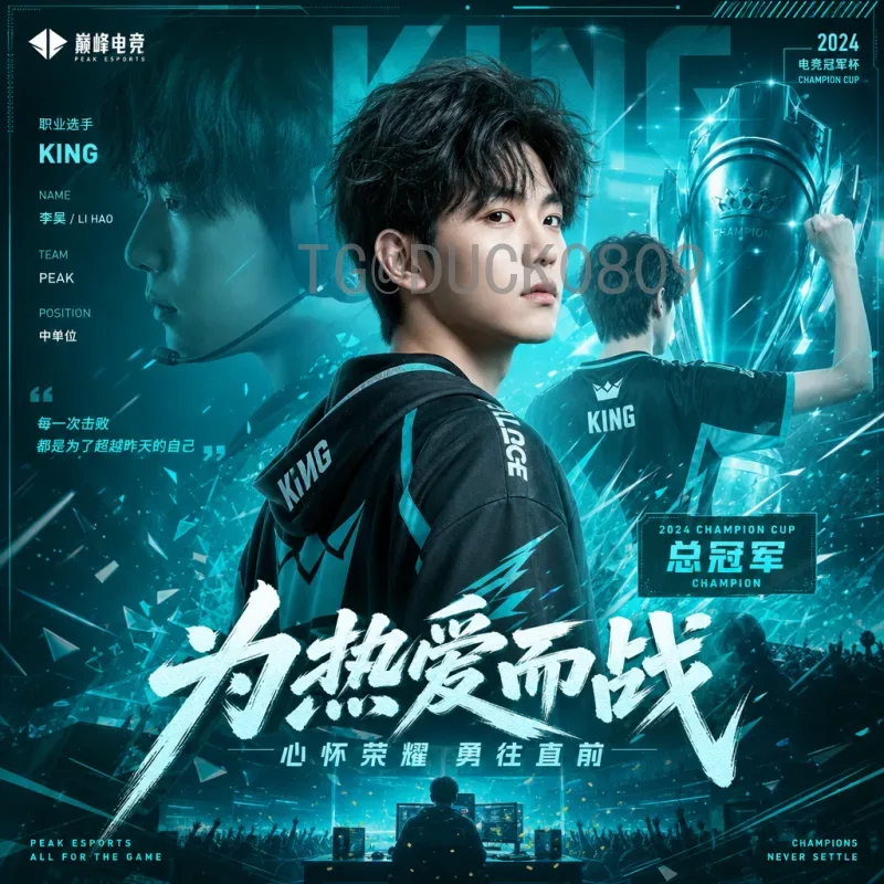 2026年美加墨世界杯淘汰赛赛程完整版:48队新赛制下的晋级之路